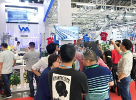 2020亞洲國(guó)際物流技術(shù)與運(yùn)輸系統(tǒng)展即將開(kāi)幕！衣拿智能邀您蒞臨參觀！