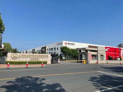 南山智尚——星光閃閃的衣拿智能客戶(hù)墻上再增重量級(jí)成員！