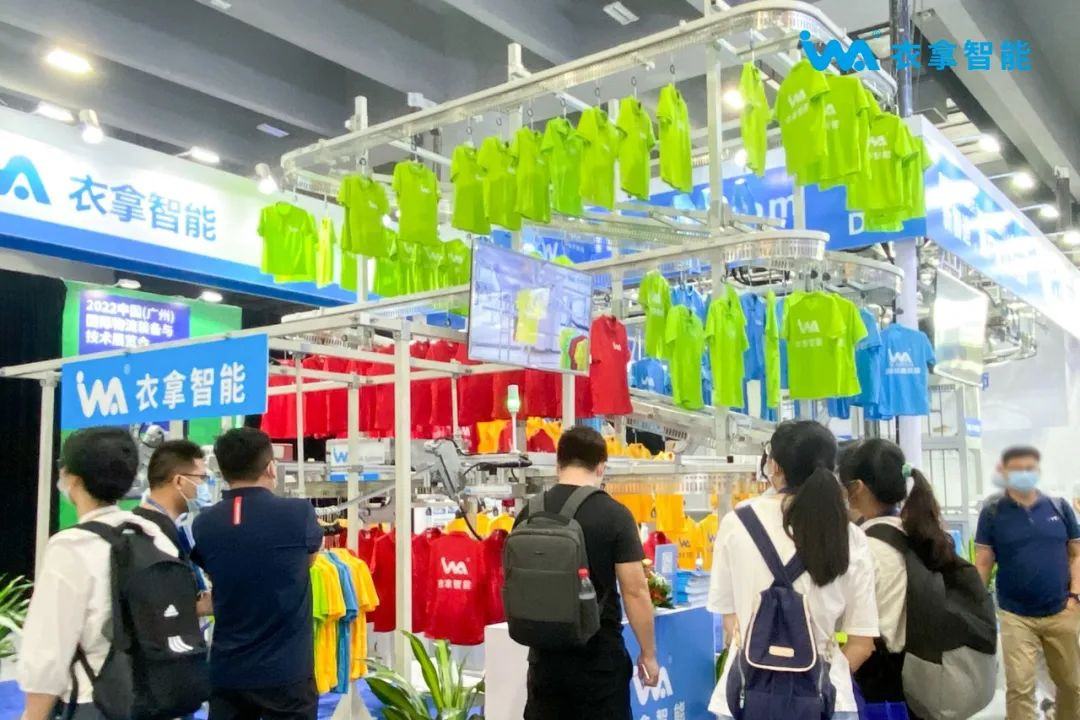LET廣州物流展 | 衣拿智能榮獲中國(guó)物流行業(yè)“金螞蟻”獎(jiǎng)！