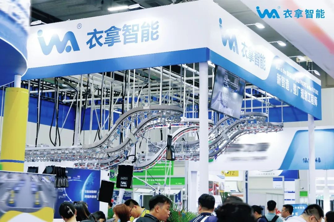 【廣州物流展】衣拿智能真的泰！褲！辣！