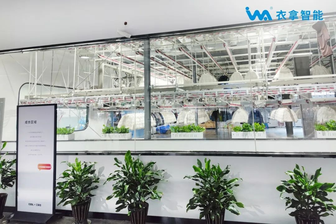 127秒一件羽絨服下線(xiàn)！艾萊依多年堅(jiān)定選擇衣拿智能！